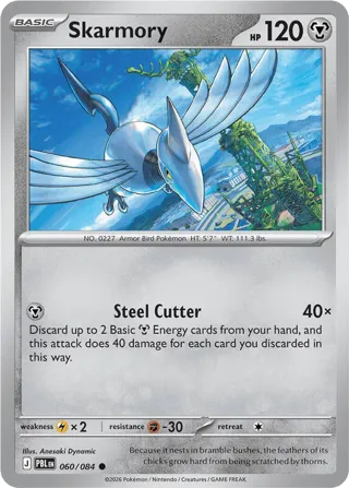 Skarmory