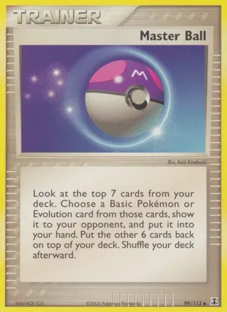 Master Ball