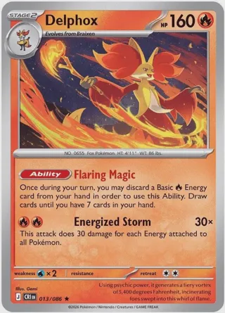 Delphox