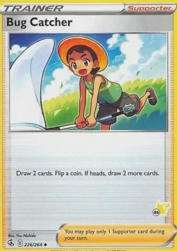 Bug Catcher (#46 Pikachu Stamped)