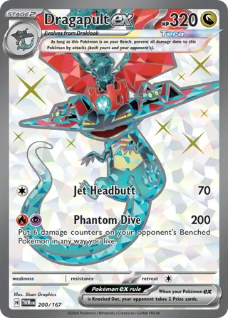 Dragapult ex - 200/167