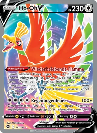 Ho-Oh V