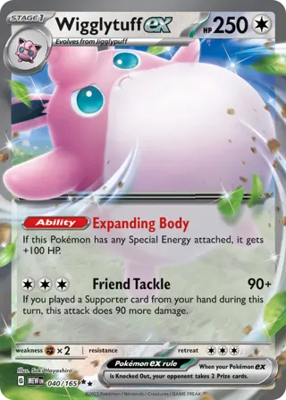Wigglytuff ex - 040/165
