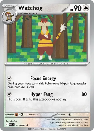 Watchog (Master Ball Pattern)