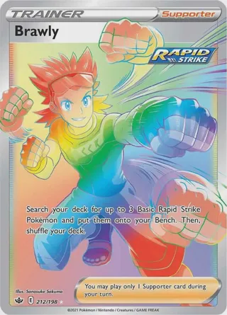 Brawly (Secret)