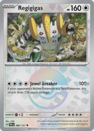 Regigigas (Poke Ball Pattern)