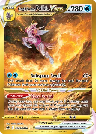 Origin Forme Palkia VSTAR (Secret)