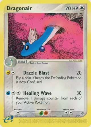 Dragonair - 14/97