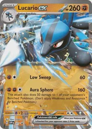 Lucario ex - 017