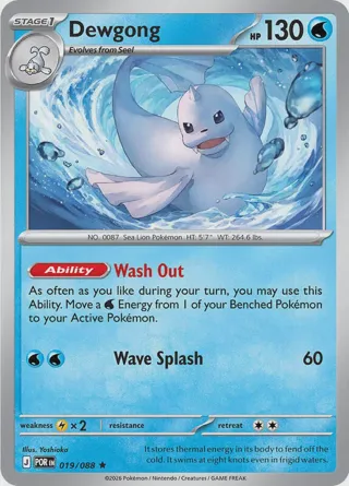 Dewgong