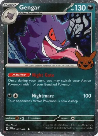 Gengar (Cosmos Holo)