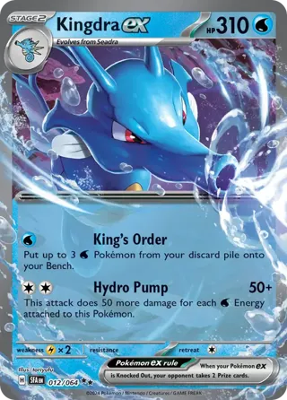 Kingdra ex - 012/064