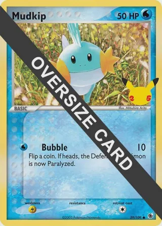 Mudkip