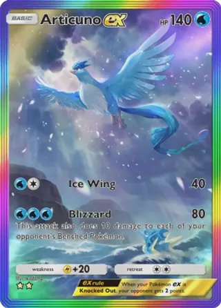 Whirlipede (Mirror Holofoil)