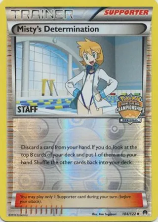 Misty's Determination - 104/122 (Regional Championships) [Staff]