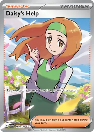 Daisy's Help - 195/165