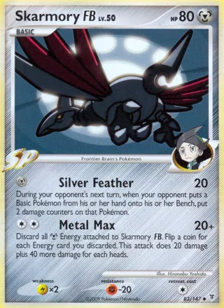 Skarmory FB - 83/147 (League Promo)