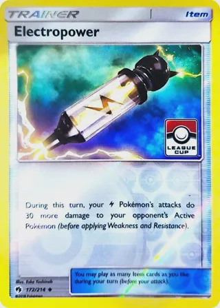 Electropower - 172/214 (League Cup)