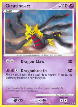 Giratina (28)