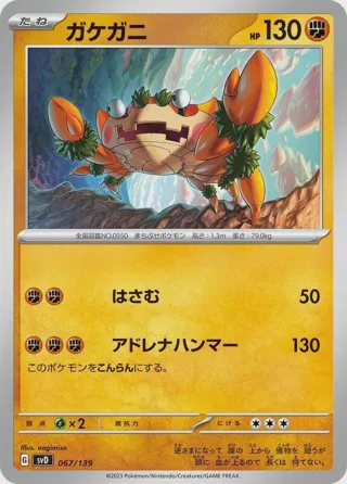 Klawf