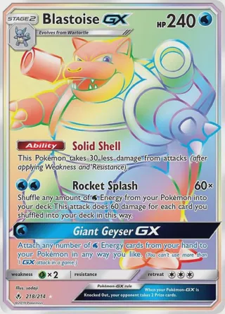 Blastoise GX (Secret)