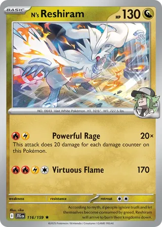 N's Reshiram - 116/159