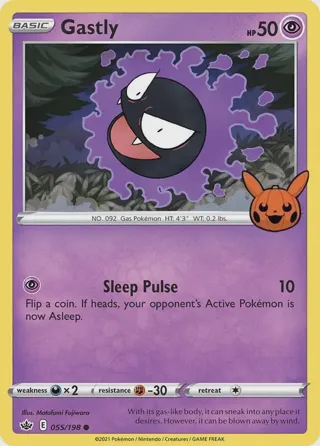 Gastly