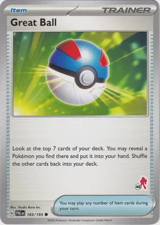 Great Ball - Armarouge 48