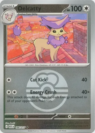 Delcatty (Love Ball)