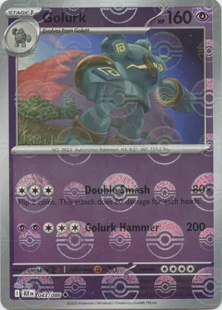 Golurk (Poke Ball Pattern)