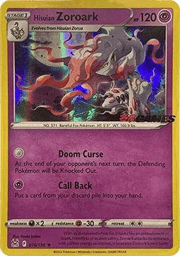 Hisuian Zoroark (EB Games Exclusive)