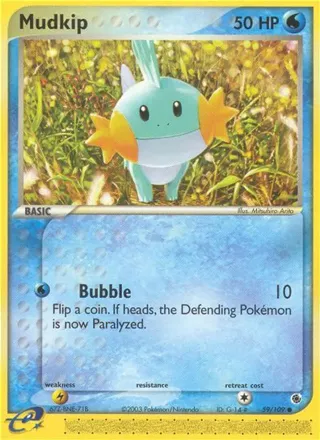 Mudkip - 2004 (Reed Weichler)