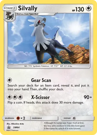 Silvally - SM64