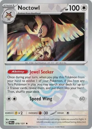 Noctowl (Poke Ball Pattern)