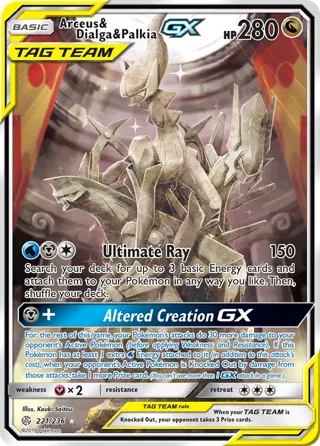 Arceus & Dialga & Palkia GX (Alternate Full Art)