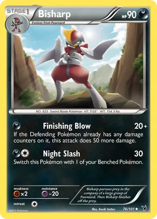 Bisharp (76)