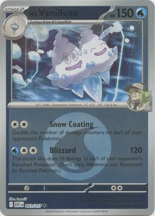 N's Vanilluxe (Energy Symbol Pattern)