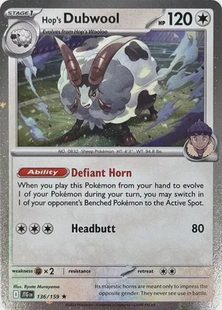 Hop's Dubwool (Cosmos Holo)