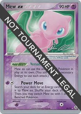 Mew ex - 2006 (Jason Klaczynski)