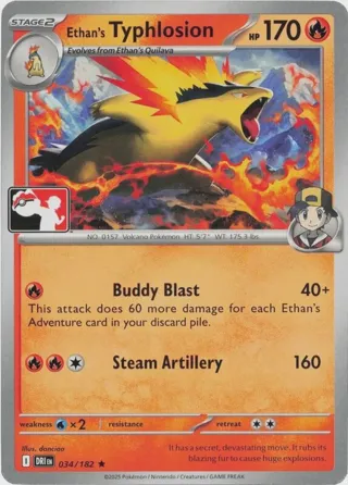 Ethan's Typhlosion