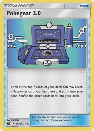 Pokegear 3.0 - 182b/214