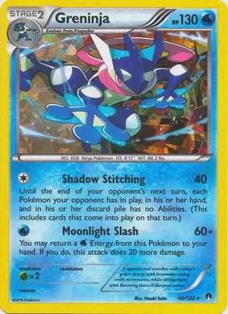 Greninja - 40/122 (XY BREAKpoint)