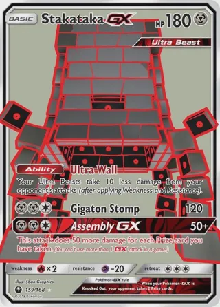 Stakataka GX (Full Art)