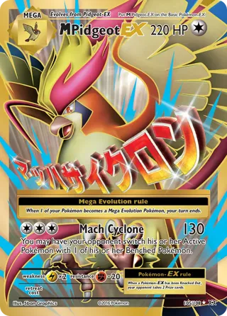 M Pidgeot EX (Full Art)