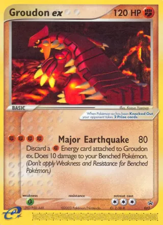 Groudon ex (Nintendo Power Magazine)