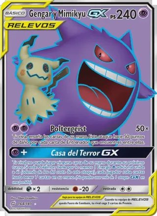 Gengar y Mimikyu GX