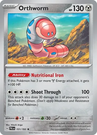 Orthworm - 151/193