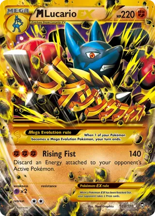 M Lucario EX (Secret)