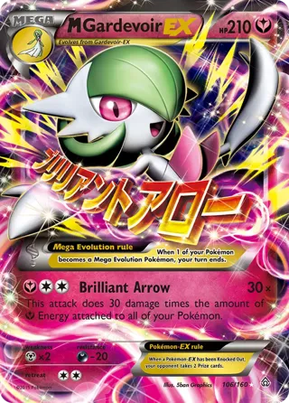 M Gardevoir EX