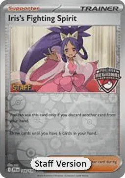 Iris's Fighting Spirit (Regional Championships) [Staff]
